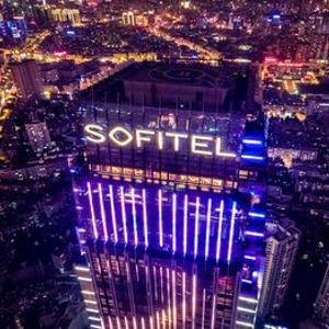 отель Sofitel Kunming