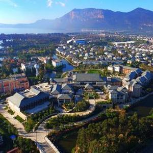 отель HUALUXE Hotels and Resorts KUNMING