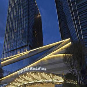 отель Wanda Vista Kunming