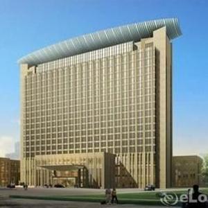 отель Taihang State Guesthouse