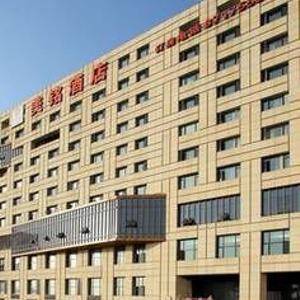 отель JI Hotel (Hangzhou Zhuantang Art Academy)