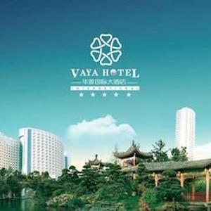 отель Huaya International Hotel