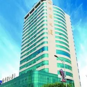 отель Rezen Hotel