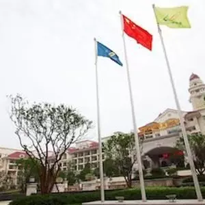 отель Country Garden Phoenix Hotel