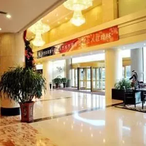 отель Shandong Hanlin Hotel (Shandong Normal University Qianfoshan Branch)