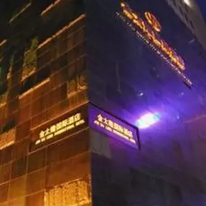 отель Jin Tai Long International Hotel