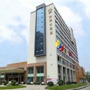 отель Grand Scent Hotel(Chengdu Financial City Twin Towers)