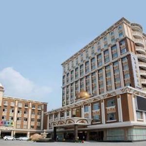 отель Haishan Hotel