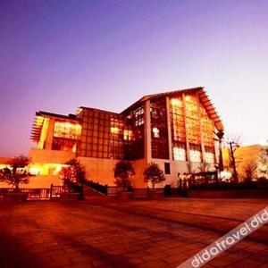 отель Lotus Hill Yuehai Hotel