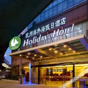 отель HANGZHOU HAIXIN  HOTEL