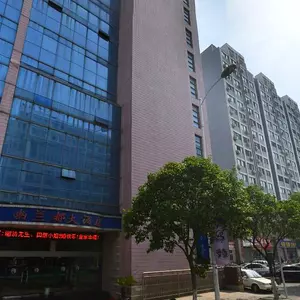 отель Echarm Hotel (Huaian Wanxiang Plaza Health East Road)