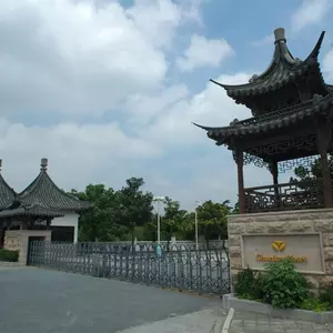 отель Taizhou Chunlan Guest House Old Street Branch