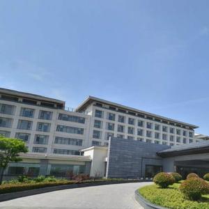 отель New Century Grand Hotel Huaian