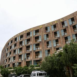 отель Swan Land Hotel