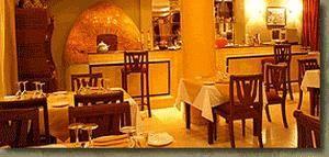 Отель Le Caspien в Марракеш - Марокко