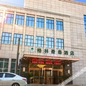 отель Yunfan Hotel