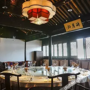 отель SCHOLARS BOUTIQUE Suzhou Shantang