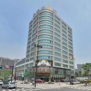 отель Oukai Hotel