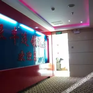 отель Lavande Hotels(Guangzhou Tonghe Nanfang Hospital & Southern Medical University Branch)