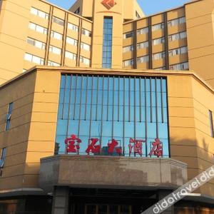 отель Baoshi Hotel
