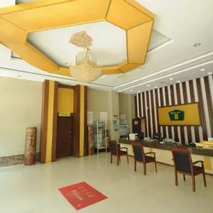 отель Vienna Hotel (Ningbo Beilun Intime City)