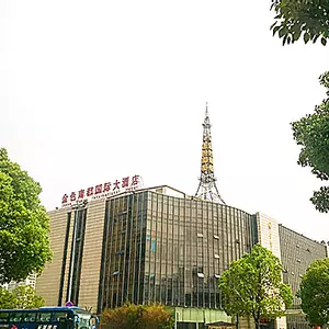 отель Jinse Nandu International Hotel