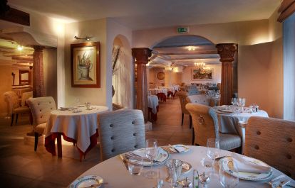 Отель Le Lana в Куршевель - Франция