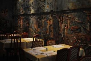 Отель Le Marly в Бейрут - Ливан