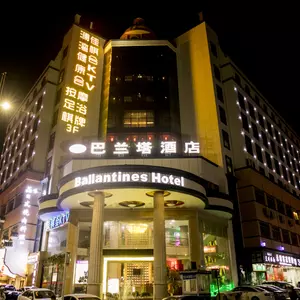 отель Shenzhen Meiji Hotel (Longhua District Guanlan Tianhong Shopping Mall Branch)