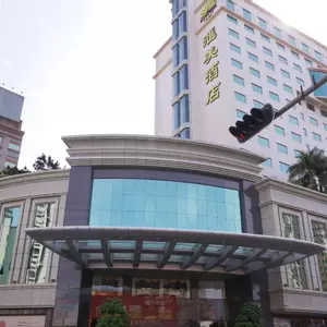 отель Huimei Hotel