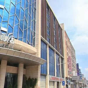 отель Bahao Gongguan Hotel