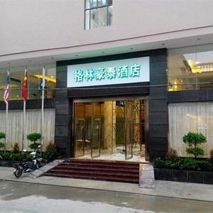 отель GreenTree Inn Sanya Yalong Bay Yingbin Avenue Business Hotel
