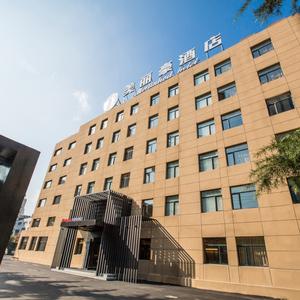 отель Merlinhod Hotel
