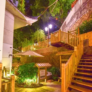 отель Fuzhou Juchunyuan Yushan Hotel