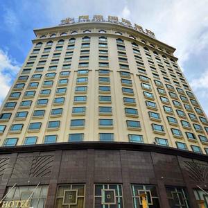 отель Regency Hotel