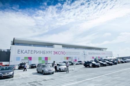 Отель AZIMUT Сити Отель Аэропорт Екатеринбург в Екатеринбург - Россия