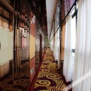 отель Shuyi Express Hotel