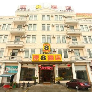 отель Super 8 Hotel (Shanghai Songjiang Chedun Movie City Nanyao Road)