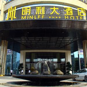 отель Minlff Hotel