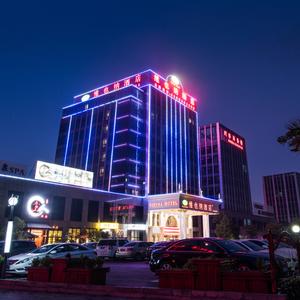 отель Vienna Hotel (Shanghai Sheshan Happy Valley)