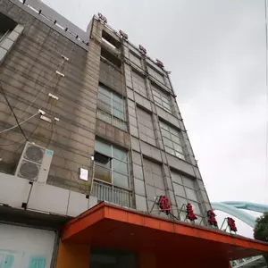 отель Jintai Hotel