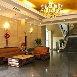 отель Haishang Mingzhu Hotel