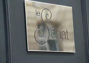 отель Le Senat