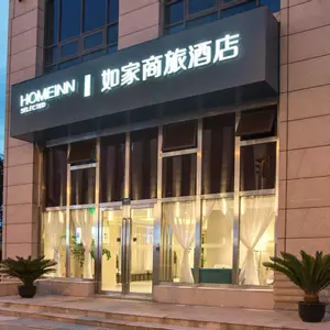 отель Homeinn Selected Hotel (Shanghai Lin-gang Ocean Park Dishui Lake)