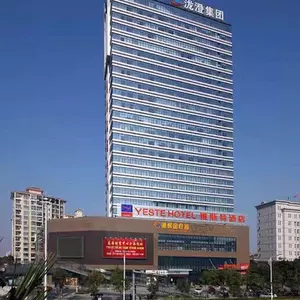 отель Longhai Yeste Hotel (Meiyicheng Plaza Branch)