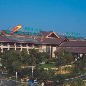 отель Country Garden Hot Spring Hotel Huizhou