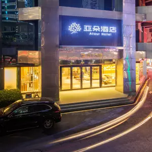 отель Atour Hotel (Shenzhen Nanshan Coastal City)