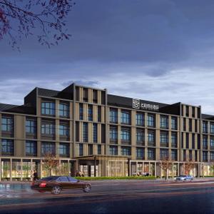 отель Yunhe Yebo Hotel(Shanghai International Tourism Resort Store)