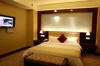 Отель Leeden в Гуанчжоу - Китай