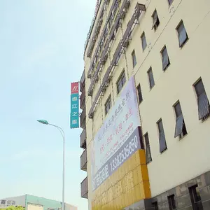 отель Jinjiang Inn (Zhangjiagang Yangshe Old Street Manbat Plaza Hotel)